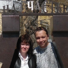 Васёк Голяков, 02.04.1990, Краснокамск