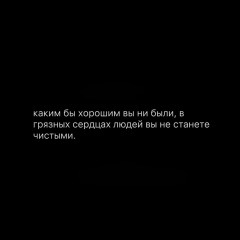 Ramzan I, Москва