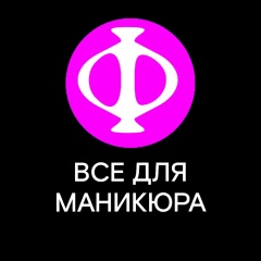 Ольга Анашкина, 14.06, Ростов-на-Дону