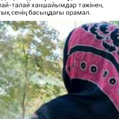 Ayzada Allabergenova, 26.07.1997, Алматы
