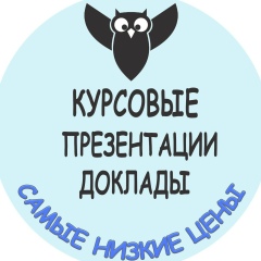 Артем Петрович, 03.04, Ростов-на-Дону