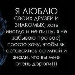 Хамза Саидов, Москва