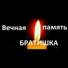 Вячеслав Лазаренко, 14.07