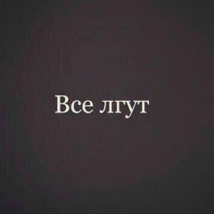 Амина Тхамокова, 30.07, Чегем