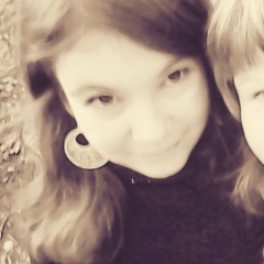 Алина Сошникова, 01.07.1998