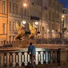 Иван Петров, 20.02