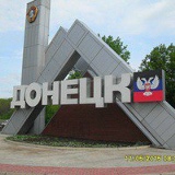 Ирина Кандаурова, 19.04, Киев