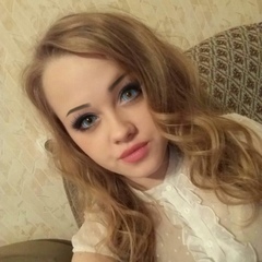 Ольга Козыренко, 27.06, Комсомольск-на-Амуре