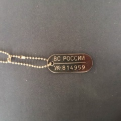 Павлуха Толмачёв, 11.11.1991, Пермь