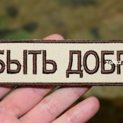 Дмитрий Скурихин, 16.04.1983, Москва