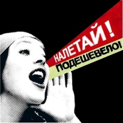 Катерина Максимова, Ростов-на-Дону