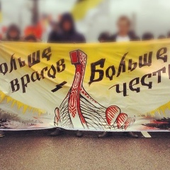 Михаил Потепкин, 29.09.1981, Санкт-Петербург