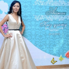 Айжан Абданбаева, 09.06, Каскелен