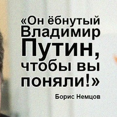 Максим Евенко, Киев