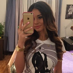 Эмма Алиева, Москва