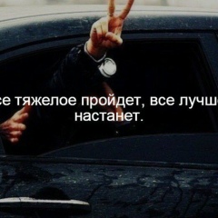 Бабур Кутлымуратов