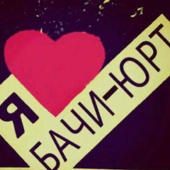 Али Небиев, 02.06.2001, Москва