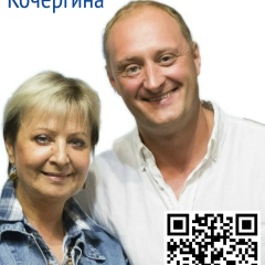 Наталья Дроздова, 30.09, Санкт-Петербург
