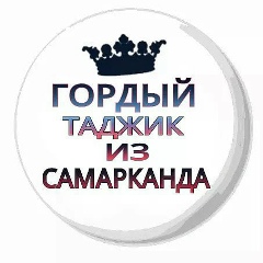Рашид Шарипов, 10.10.1996, Калининград