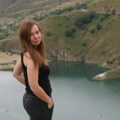 Наташа Ломакина, 26.05, Москва