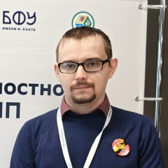 Артём Коршунов, 01.11.1993, Курск