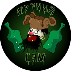 Виталий Лодкин, 29.12, Москва