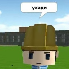 Савелий Кострин, 02.04, Казань