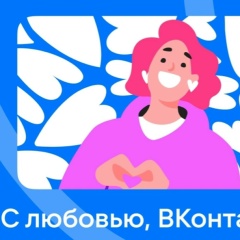 Фаина Раневская, Москва
