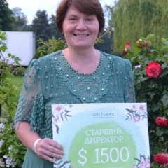 Valentina Skarbo, 19.04