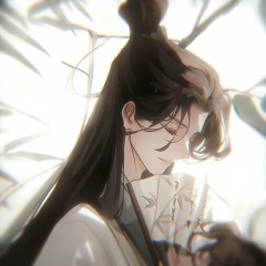 Shen Qingqiu, 06.08.1996