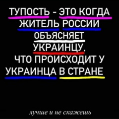 Антон Диский, 19.07.1989, Харьков