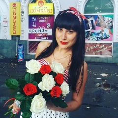 Оля Андреева, 04.10, Кривой Рог