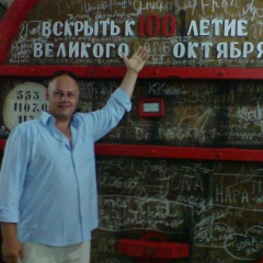 Вячеслав Закрацкий, 21.08, Киров