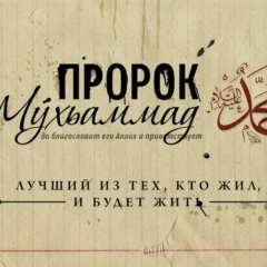 Назира Айдынғали, 23.10.1995