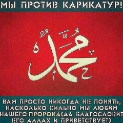 Максим Полатов, Красноярск