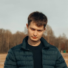 Эмиль Шакиров, 25.07.1995, Москва