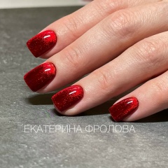 Екатерина Фролова, 16.02, Санкт-Петербург