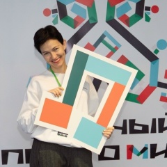 Елена Ильина