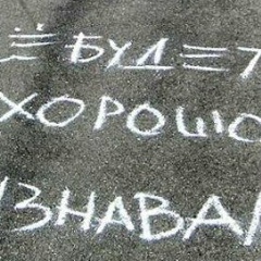 Анастасия Патрикеевна, 11.10