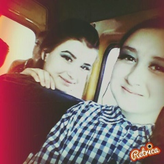 Амина Амина