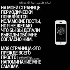 Султан Шаитлинский, 25.07.1994, Мурманск