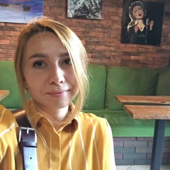 Елена Песенко, 08.06.1987, Днепр (Днепропетровск)
