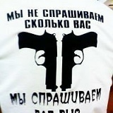 Муса Намазов, 04.03.2000, Актау