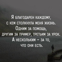 Серый Ким, 25.04.1998, Москва