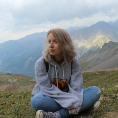 Алёна Стынгу, 10.07.1995, Павлодар
