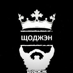 Аслан Шогенов, 07.05.1997, Баксан