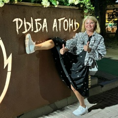 Татьяна Рыбченко, 14.07, Санкт-Петербург