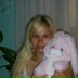 Айгульчик Princesska, 05.08.1990, Самара