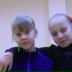 Поля Зырянова, 17.11.1996, Бердск