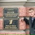 Алексей Соколовский, 04.07.1984, Усть-Лабинск